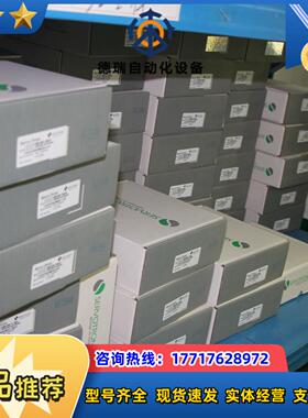高创伺服驱动+电机 PH2-M08A23025S30D+BD议价