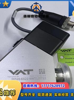 VAT真空阀26524-KA21-BWT10722议价