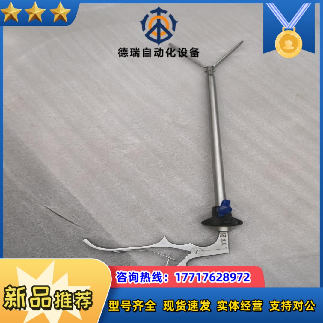 腹腔镜模拟训练器腔镜训练器械 持针钳分离钳抓钳议价出售议价