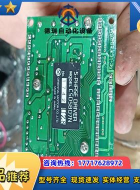 CSD5807NCSD5814N都有功能正常议价议价