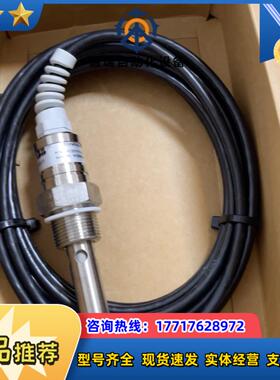 全新原装电导率仪电极Pt NoAC22111113议价