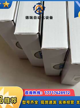 全新SICK西克安全控制器UE410-XU4T5，603议价