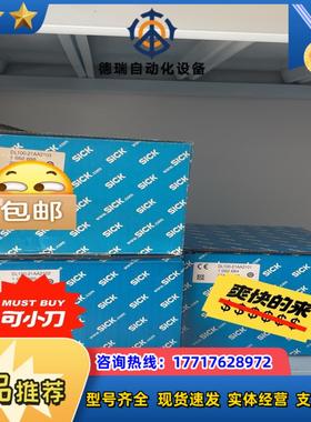 DL100-21AA2101 6000议价