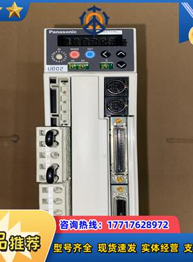 MBDCT1103 伺服驱动器议价