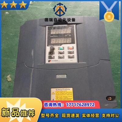 普传变频器PI7600 7R5G3 75KW 380V议价