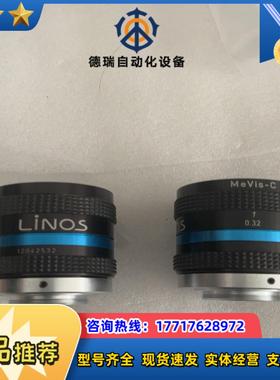 LIONS MEVIS-C 25mm F16 德国罗顿斯议价