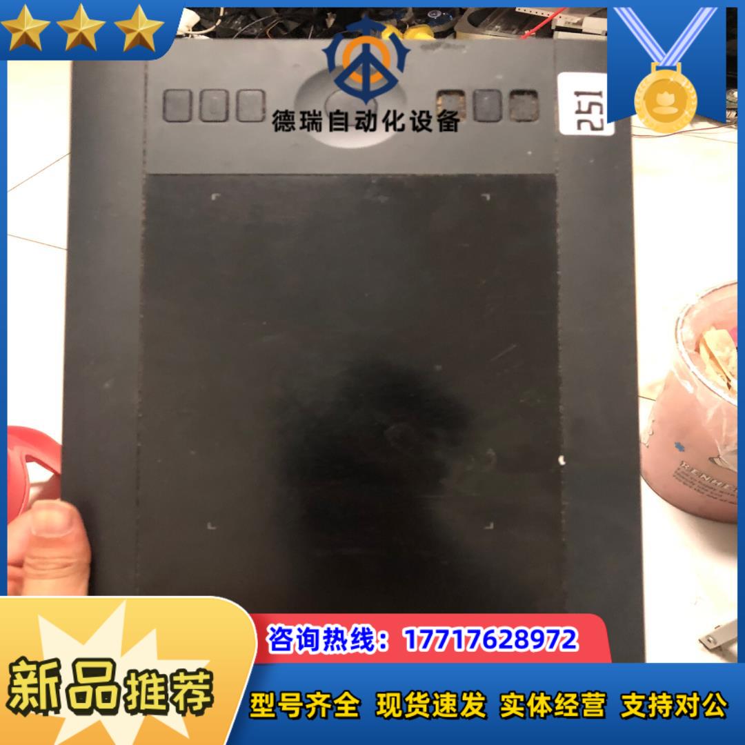 影拓Wacom  PTH_451位数板成色看图有划痕没其议价