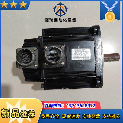 安川伺服电机AC   SERVO   MOTOR议价