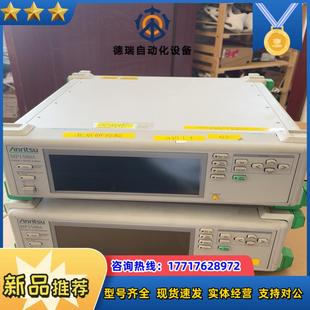 Anritsu安立MP1580A 网络性能测试仪图片实物议价