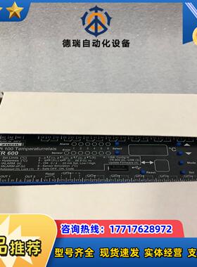 ZIEHL控制器单TR600 货号T224360议价