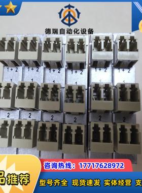 克斯波罗DCS FOXBORO光纤转换器P0926AH-B议价