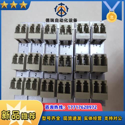 克斯波罗DCS FOXBORO光纤转换器P0926AH-B议价