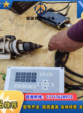 光电激光器件 柏楚激光机系统 高调器BCS100  V3议价