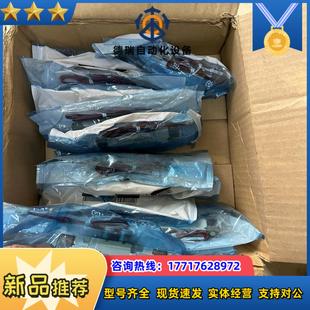 smc电磁阀sy5220 c6全新几十个不单卖议价 5lz