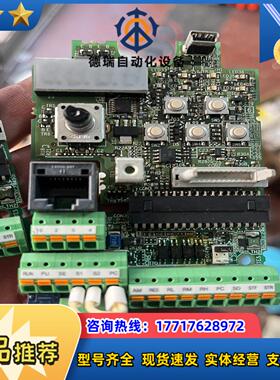 变频器E70CB15C SC主板 端子FR-E7TYS议价