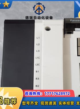 驱动器MFDHTB3A2B03议价