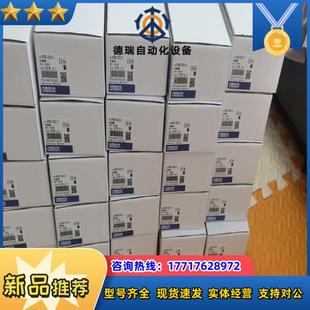 G9SX R议价 BC202