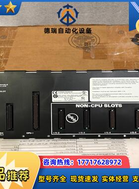 控制器继电器底座IC693CHS397M议价