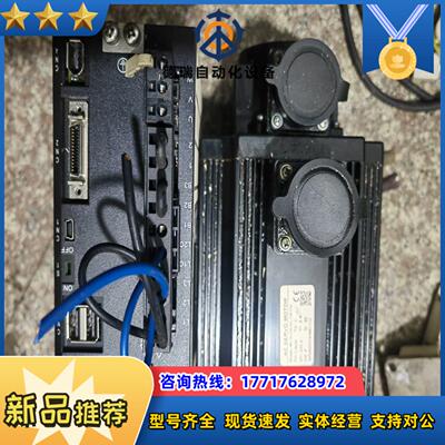 维宏总线驱动器wsda-6r82m2sb电机MN130-议价