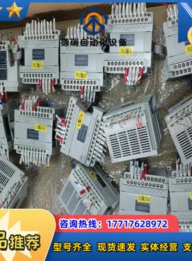 plc模块AFPX0E24T-F成色充新现货议价