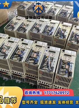 伦茨变频器E84AVBCE3714CXO  0.37KW 3议价