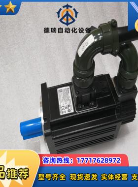 ECMA-C11020SS台达刹车电机ECMA-CA0807议价