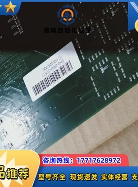 三汇240路D型数字中继语音卡SHD-240D-CTPC议价