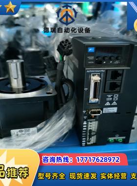 RYH751F6-VV2+GYB751D7-RC2议价