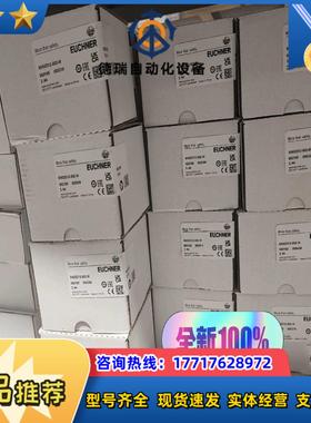 SN02D12-502-M 082165有50多个都是全新原议价