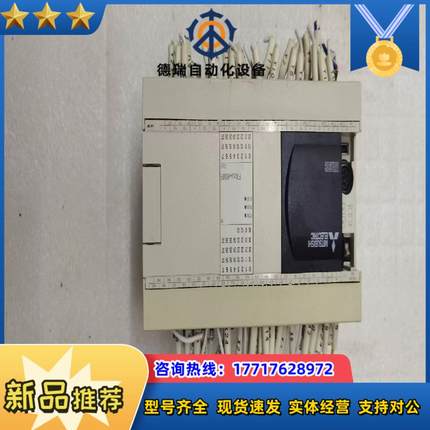 PLC型号FX3GA-60MRER-01九成新功议价