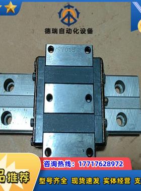 THK HRW17滑块导轨 轨长110mm议价