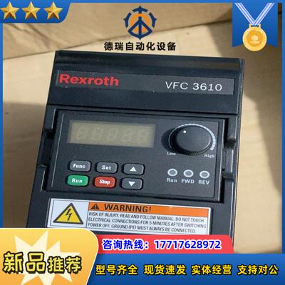 Rexroth VFC3610议价