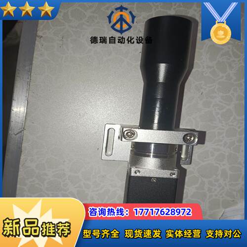 微视图像工业相机 MVC1300MF-M08 usb20数议价