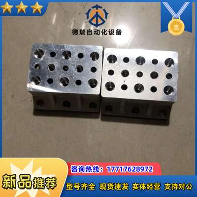 德克斯连椄件，EGT245，全新现货EGT244议价