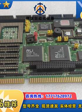 艾讯SBC-400 工控主板议价