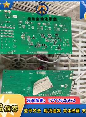 普传pi923037kw议价