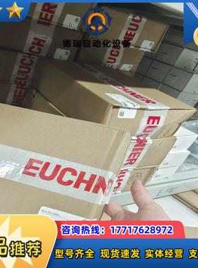 084432  RIEL TP-C  现货084430议价