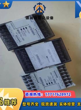 原装fXOS-14MR二个FX2N_20PSU便议价