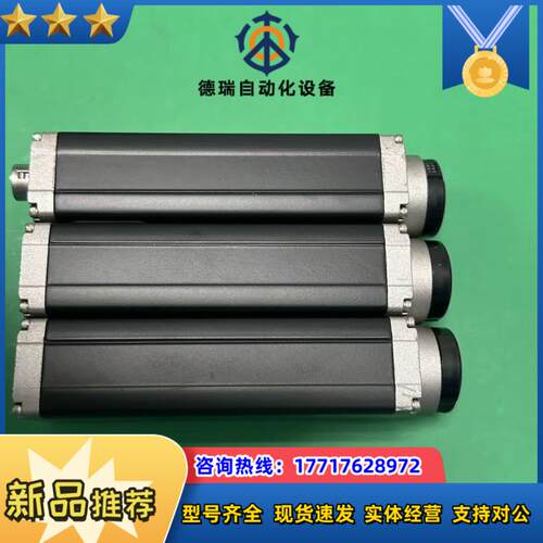 德国巴斯勒工业相机彩色型号PLA2400-17GC成议价