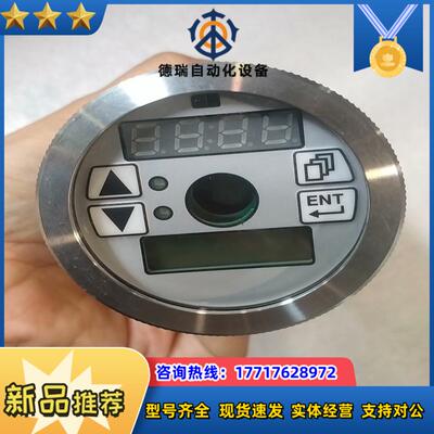 福禄克E1RH-R66-V-0-0高温红外测温仪现货功议价