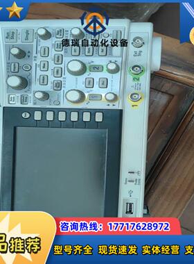 是德科技 EDUX1002A示波器议价
