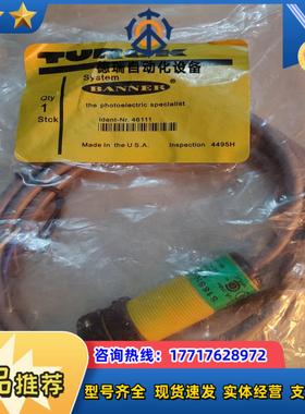 邦纳 全新原装 S18SN6D-44692 议价议价