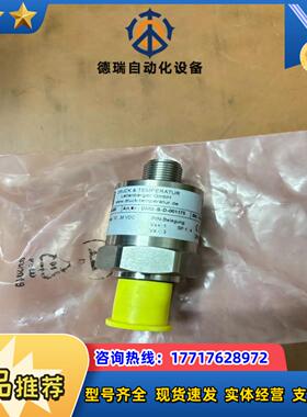 LTR 685-D488-1-0-M13-300-1-034议价