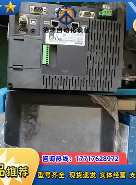 台达触摸屏HMC08-N500S52议价