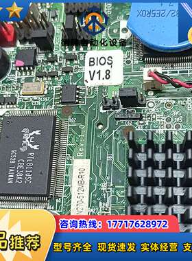 IEI 威达  PICOe-945GSE-N270-512M议价