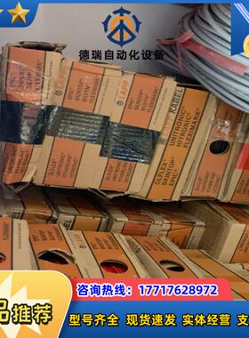 LAPP电缆1X4    颜色BK黑色16盒  36议价