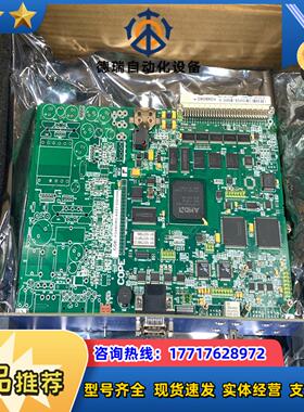 FOXBORO福克斯波罗板卡SY-0301059F现货SY-议价