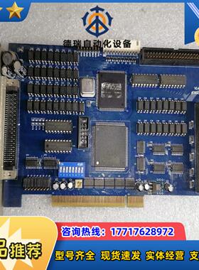 LEADTECH 雷赛 DMC2410-YJB 原装高性议价