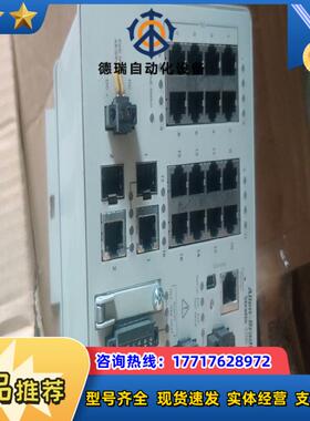 1783-BMS12T4E2CGL  ab交换机议价