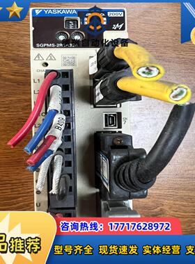 安川450瓦伺服套装 SGPMS-2R5A30A    马达议价